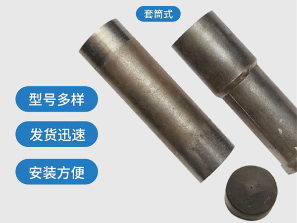 沧州套筒式声测管54mm桥梁桩基